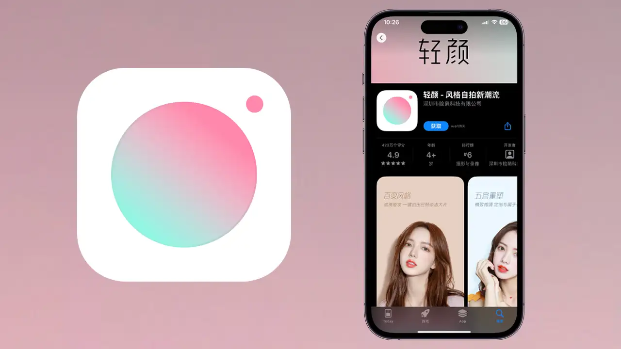 Tài khoản Ulike chính chủ